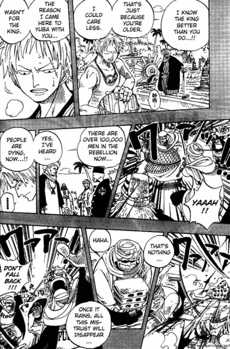 One Piece Chapter 171 — page 6