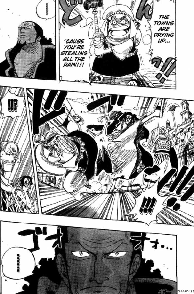 One Piece Chapter 171 — page 12