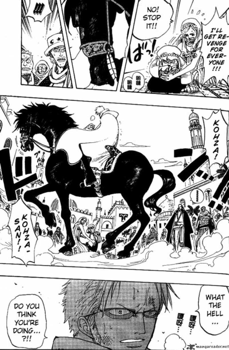 One Piece Chapter 171 — page 13