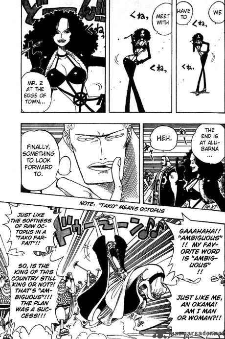 One Piece Chapter 172 — page 3