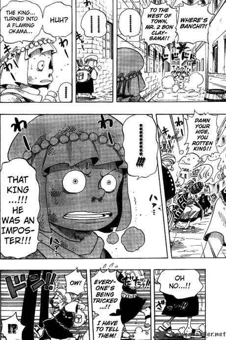 One Piece Chapter 172 — page 4