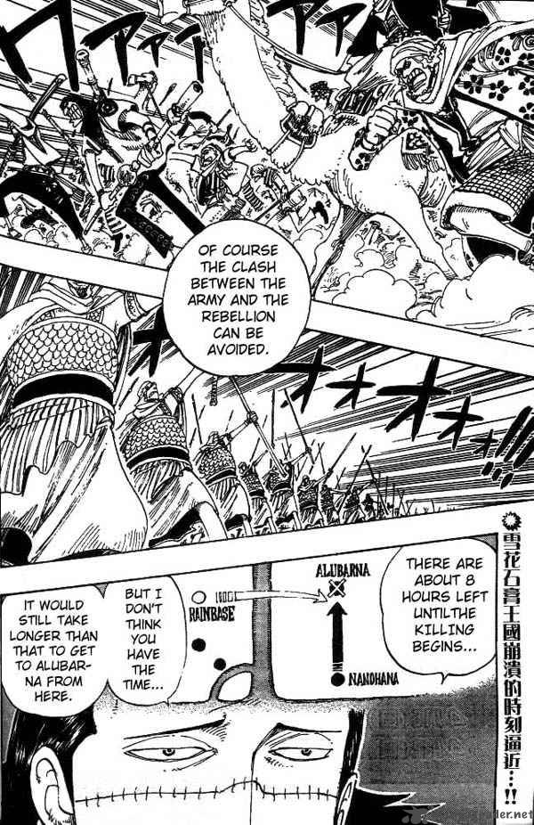 One Piece Chapter 173 — page 2