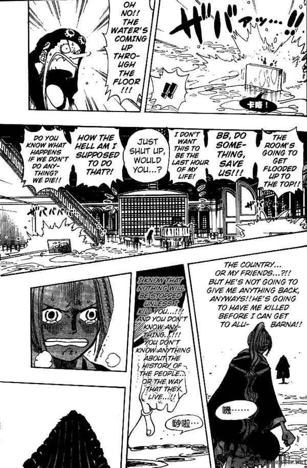 One Piece Chapter 173 — page 11