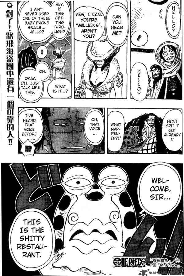One Piece Chapter 173 — page 19