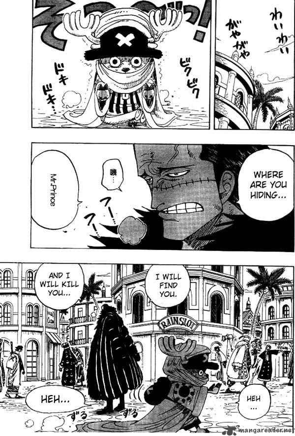 One Piece Chapter 175 — page 6