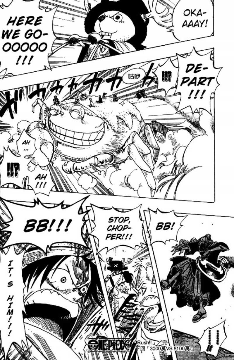 One Piece Chapter 176 — page 18