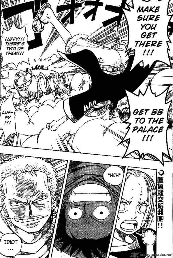 One Piece Chapter 177 — page 2