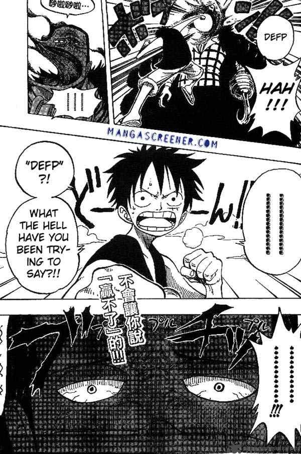 One Piece Chapter 177 — page 19