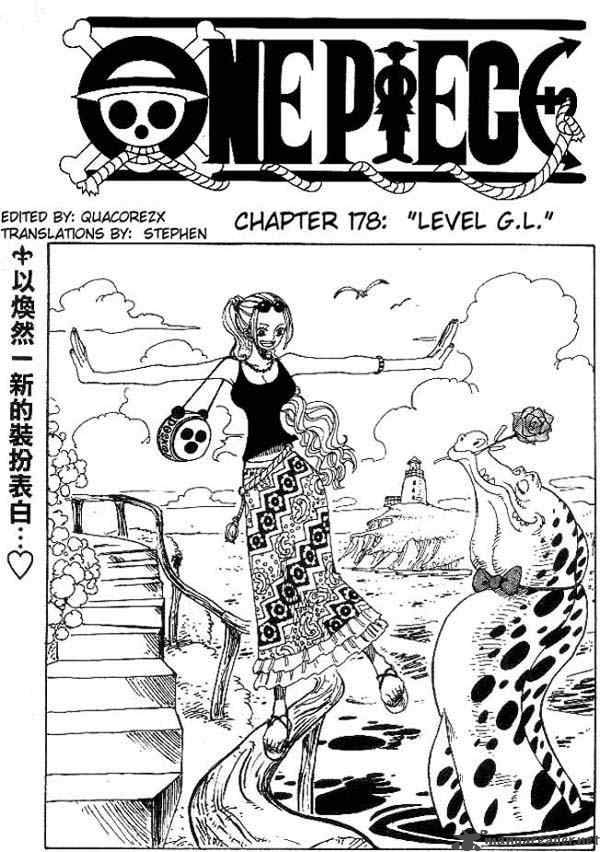 One Piece Chapter 178 — page 1