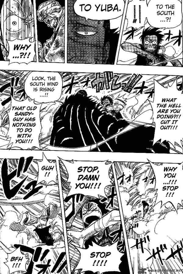 One Piece Chapter 178 — page 17