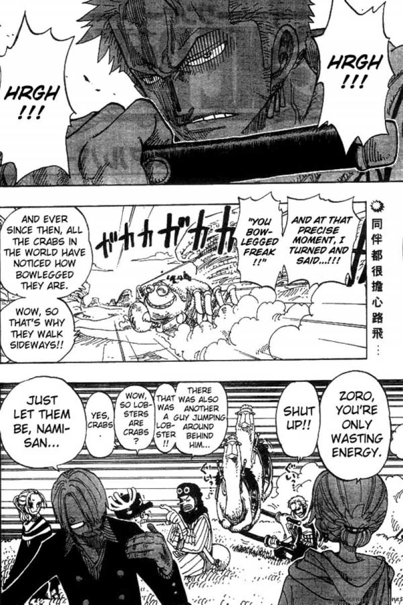 One Piece Chapter 179 — page 2