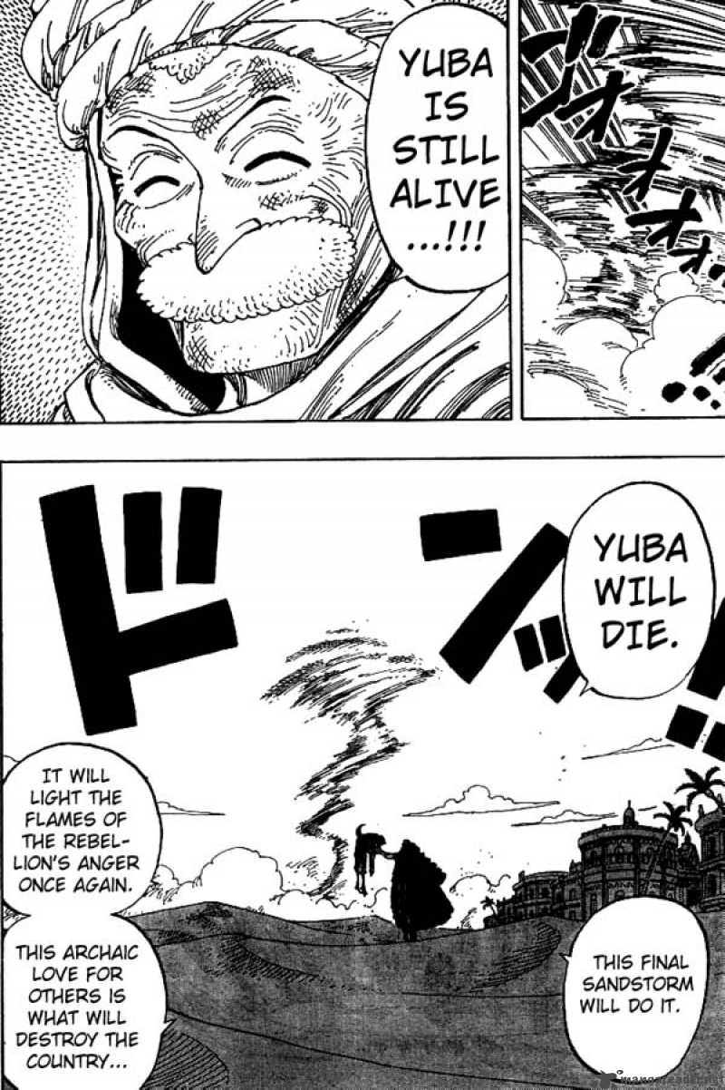 One Piece Chapter 179 — page 6