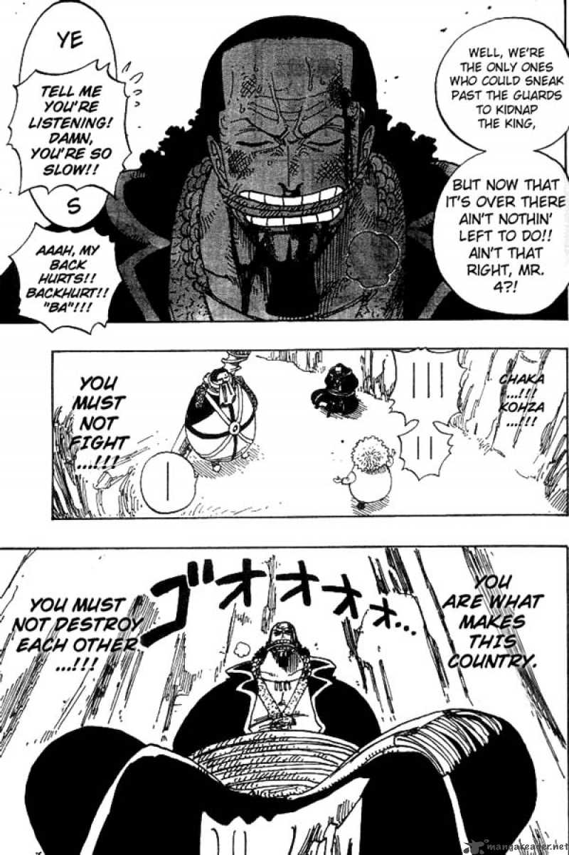 One Piece Chapter 179 — page 15