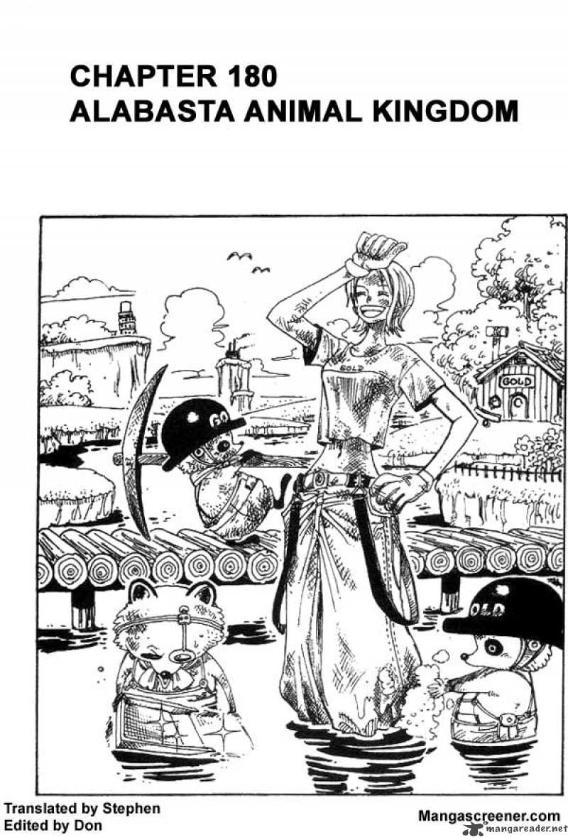 One Piece Chapter 180 — page 1