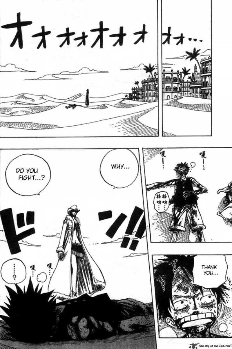 One Piece Chapter 180 — page 4