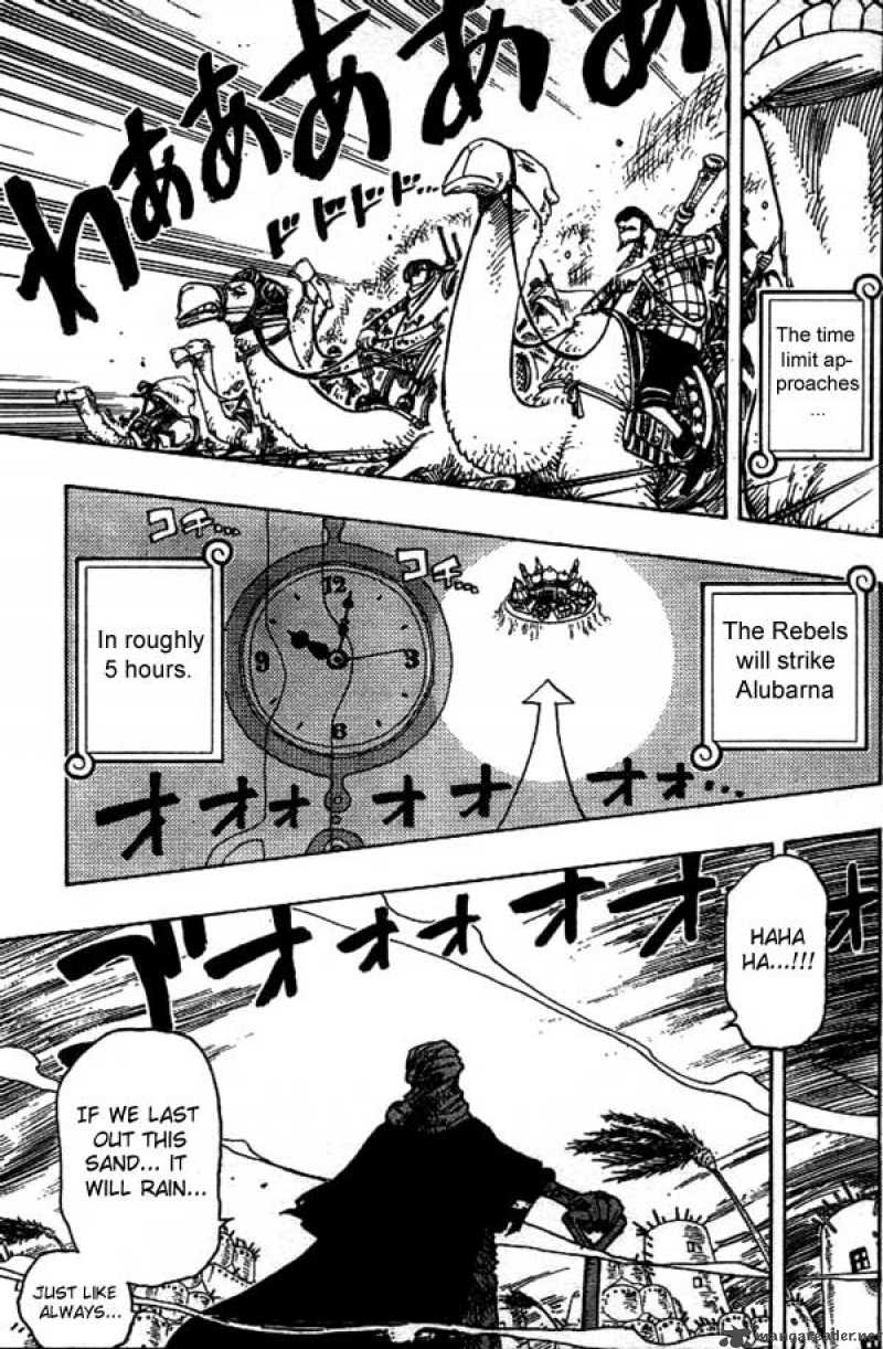 One Piece Chapter 180 — page 9