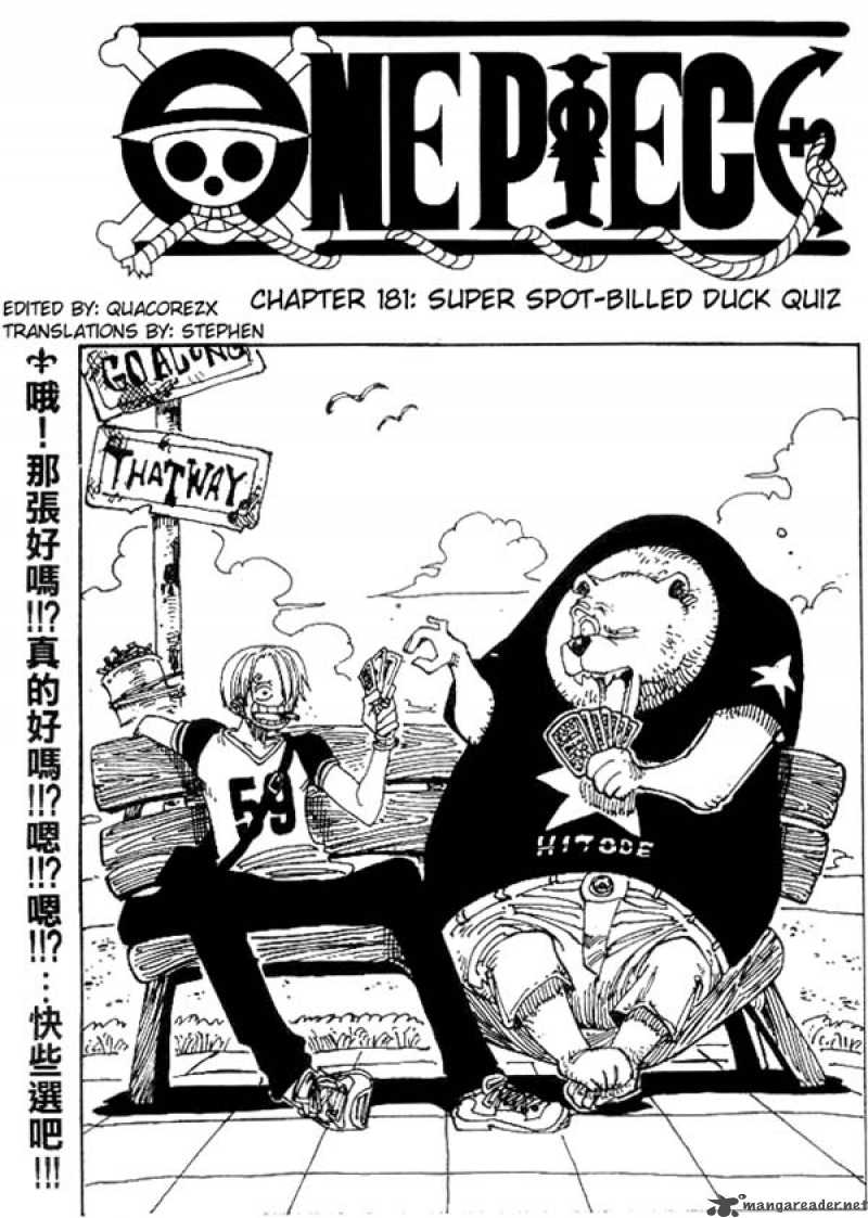One Piece Chapter 181 — page 1