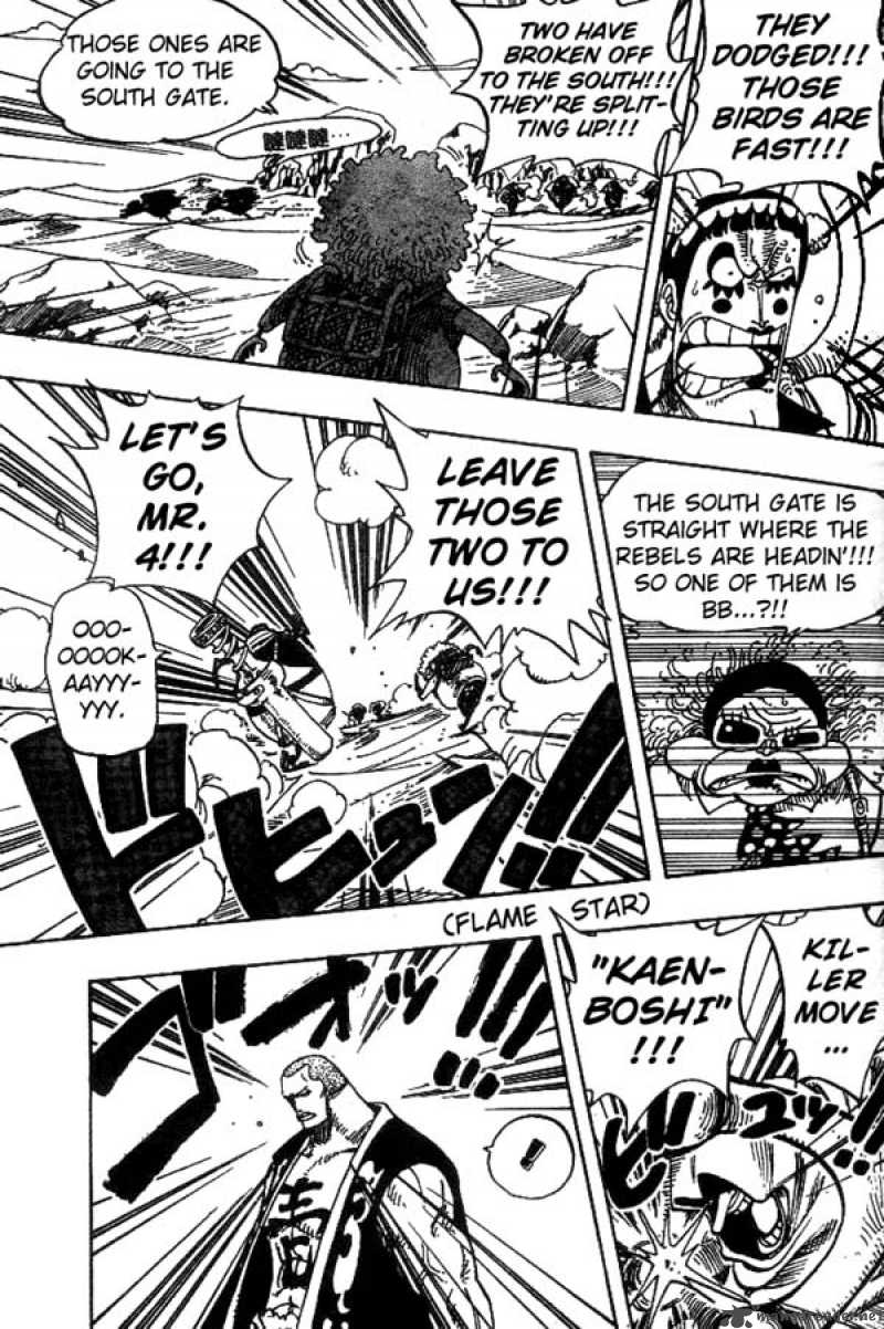 One Piece Chapter 181 — page 10