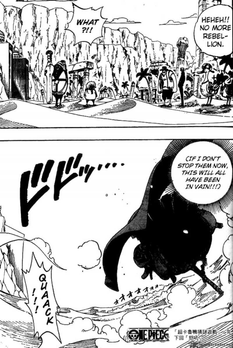 One Piece Chapter 181 — page 17