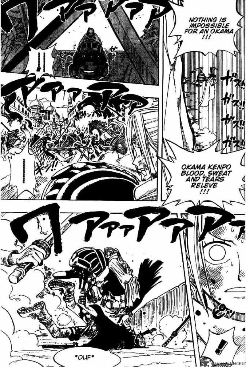 One Piece Chapter 183 — page 7