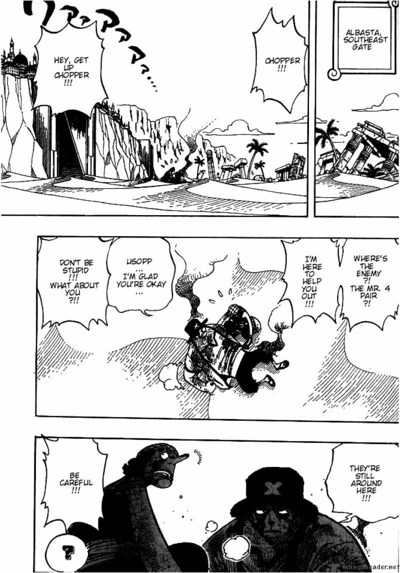 One Piece Chapter 183 — page 17