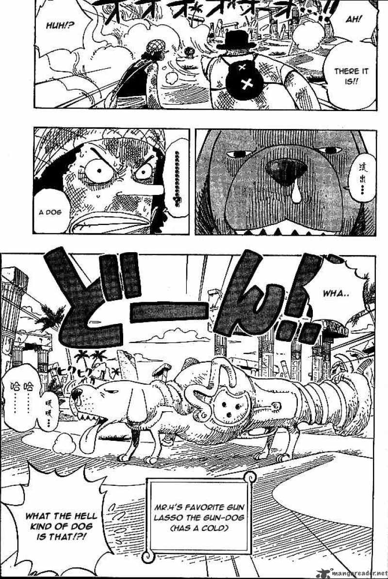 One Piece Chapter 184 — page 3