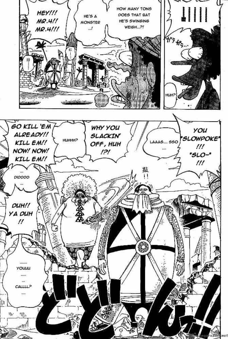 One Piece Chapter 184 — page 7