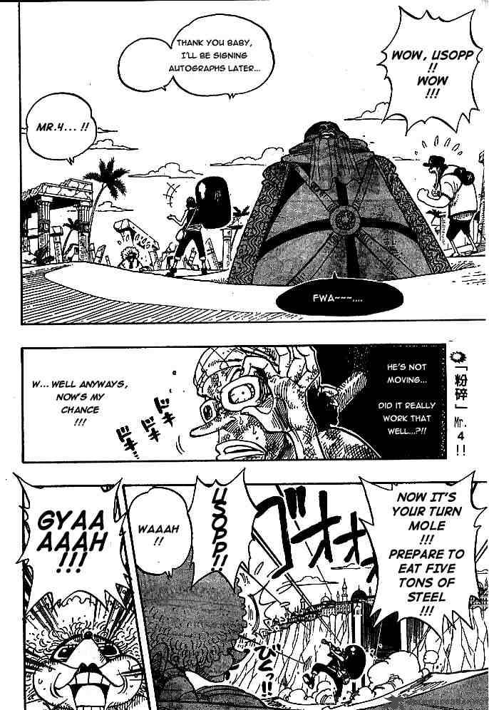 One Piece Chapter 185 — page 2