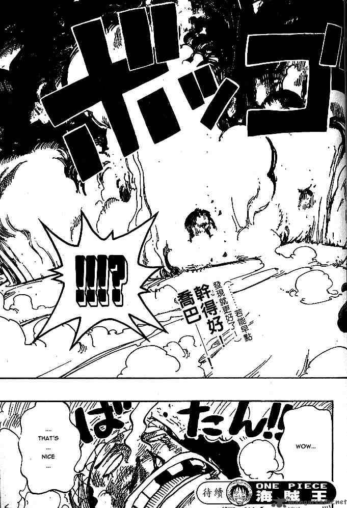 One Piece Chapter 185 — page 19