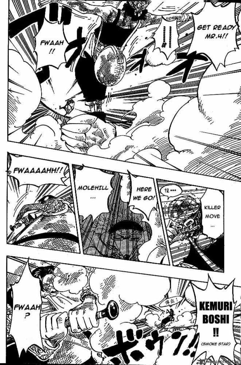 One Piece Chapter 186 — page 13
