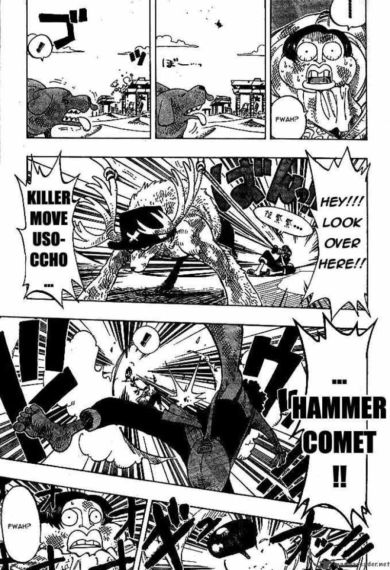 One Piece Chapter 186 — page 16