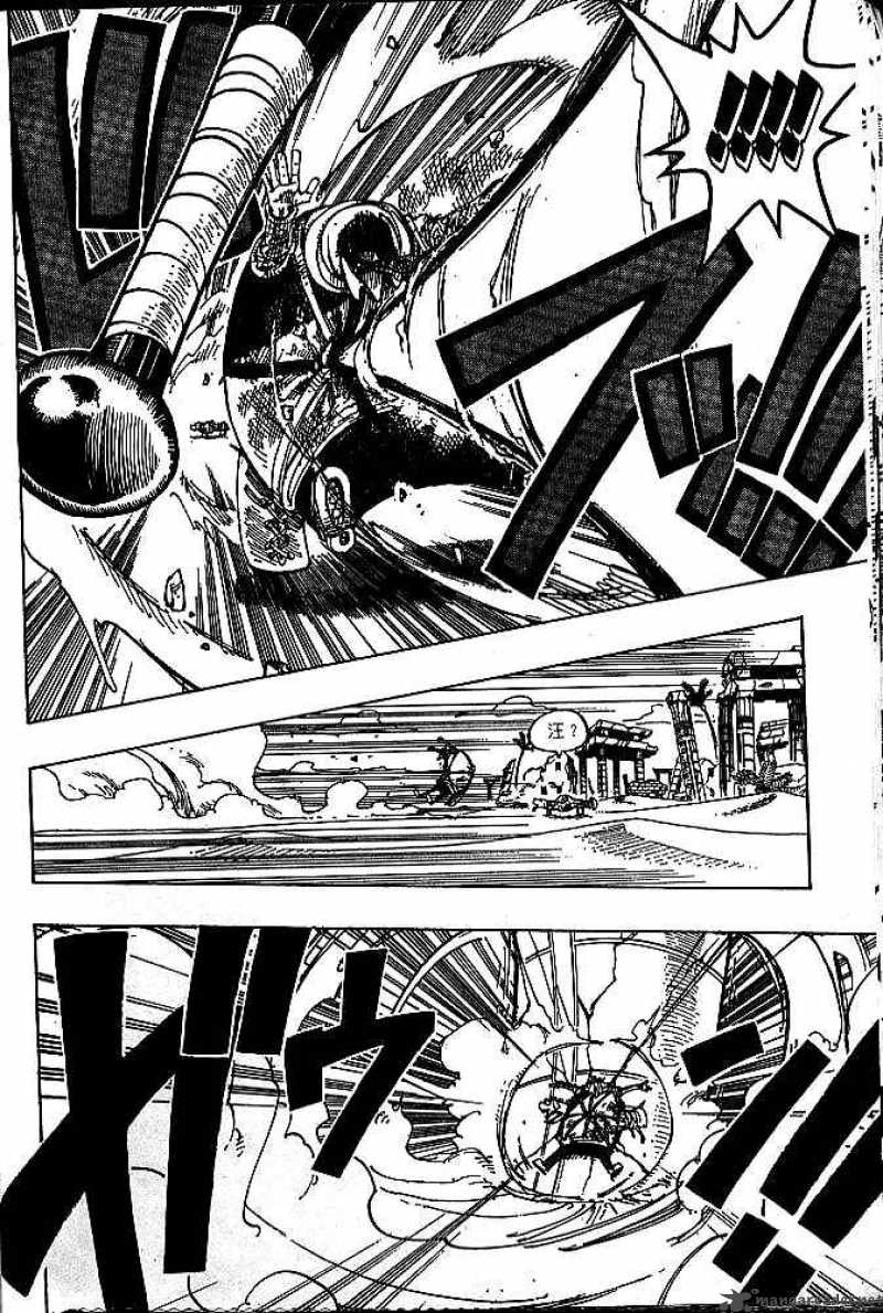 One Piece Chapter 186 — page 17