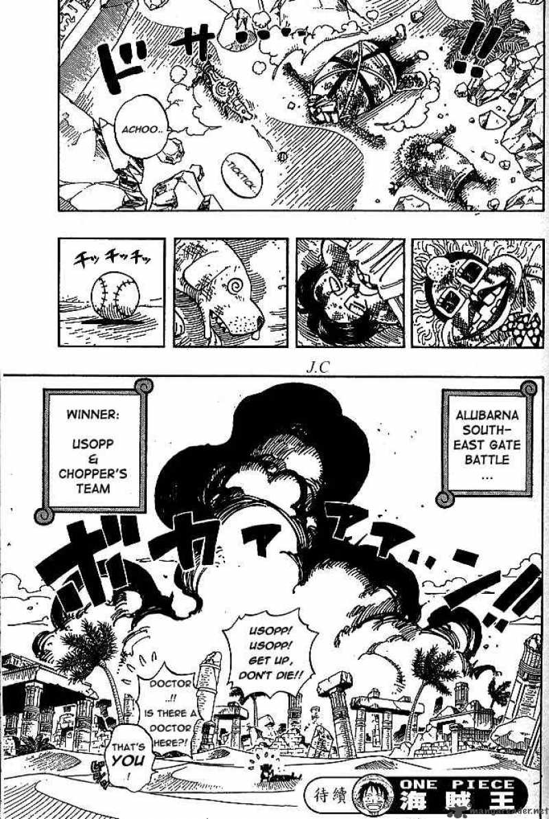 One Piece Chapter 186 — page 18