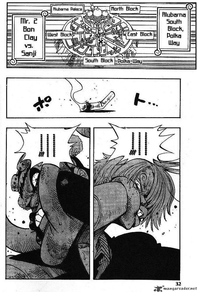 One Piece Chapter 187 — page 6