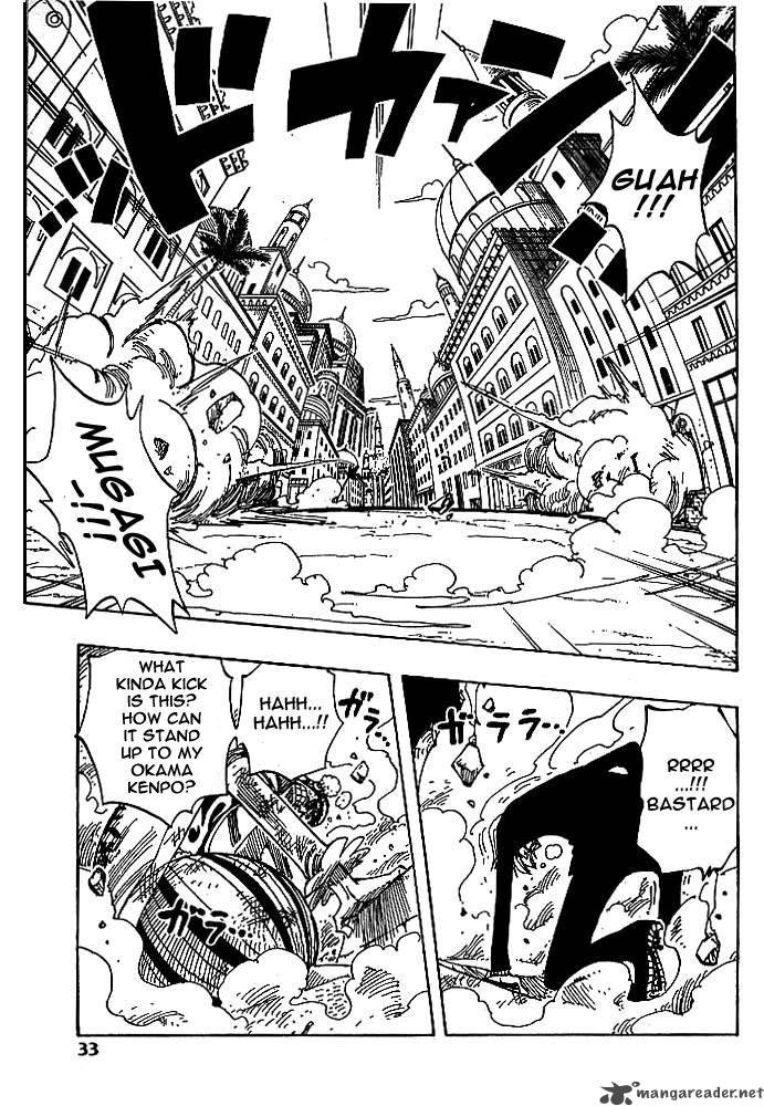 One Piece Chapter 187 — page 7