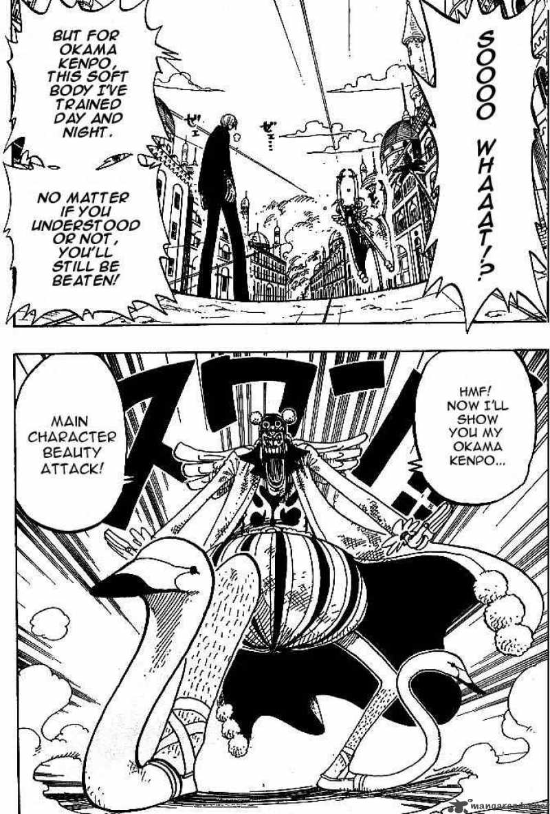 One Piece Chapter 188 — page 12