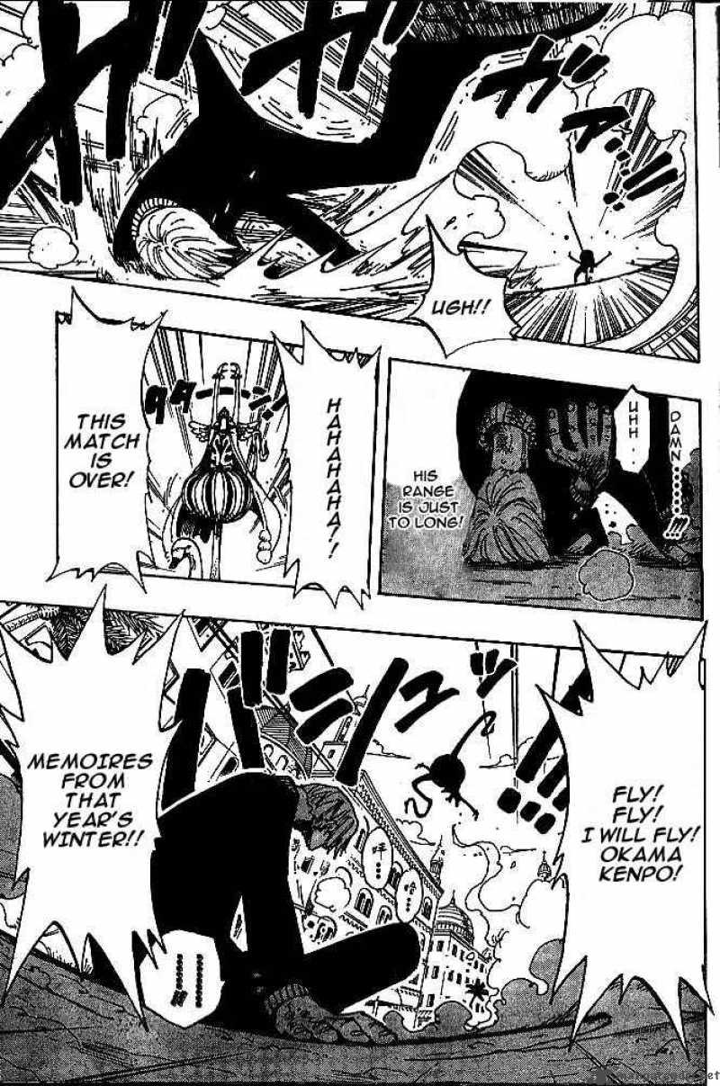 One Piece Chapter 188 — page 17