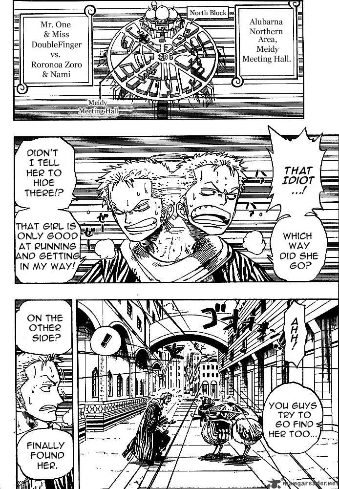 One Piece Chapter 189 — page 16