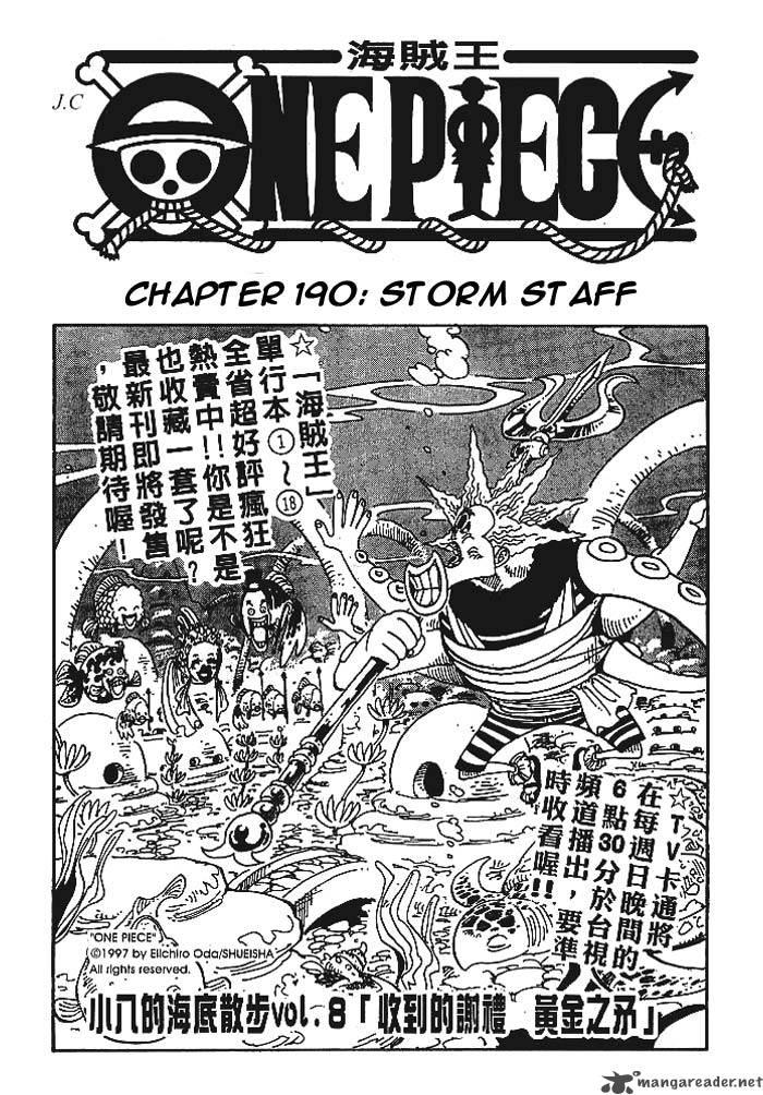 One Piece Chapter 190 — page 1