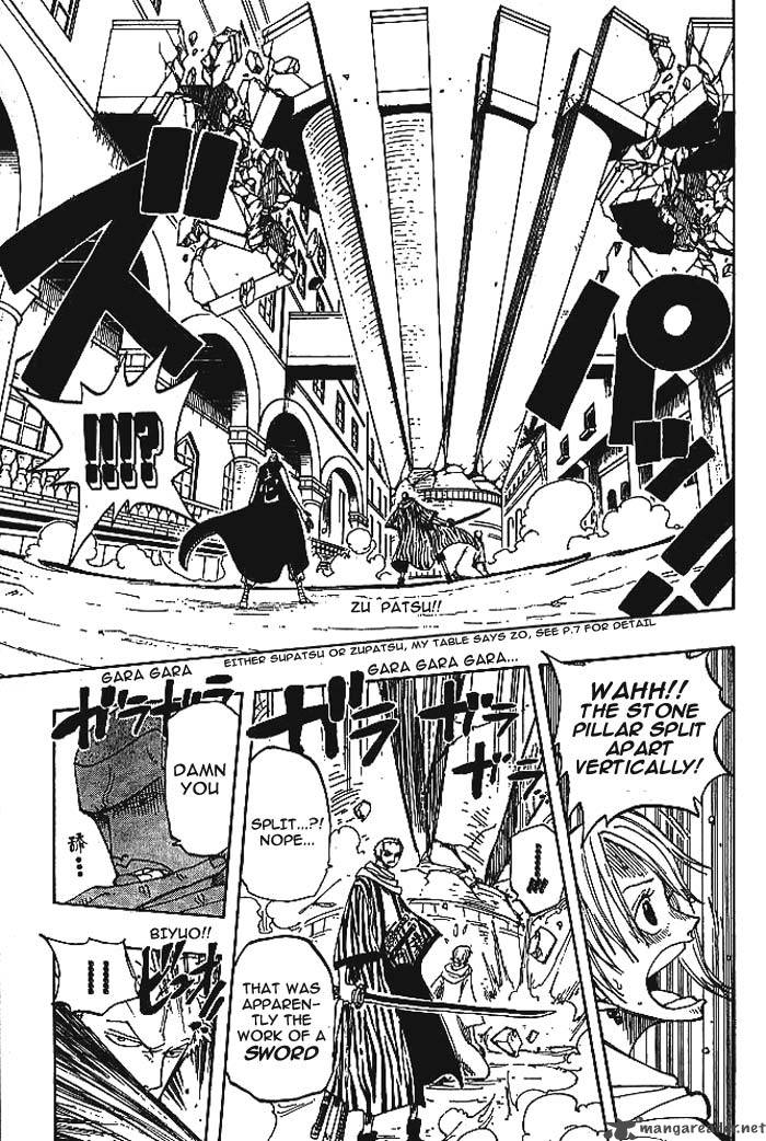 One Piece Chapter 190 — page 5