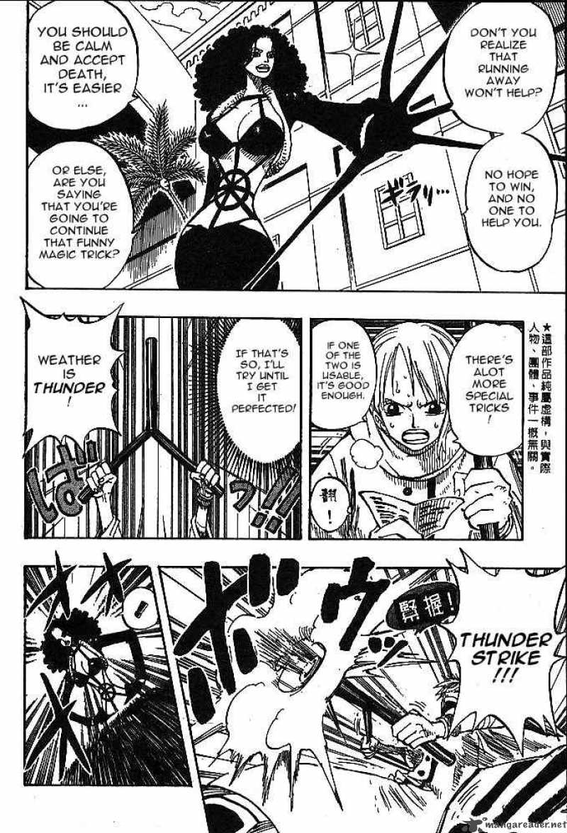 One Piece Chapter 191 — page 3