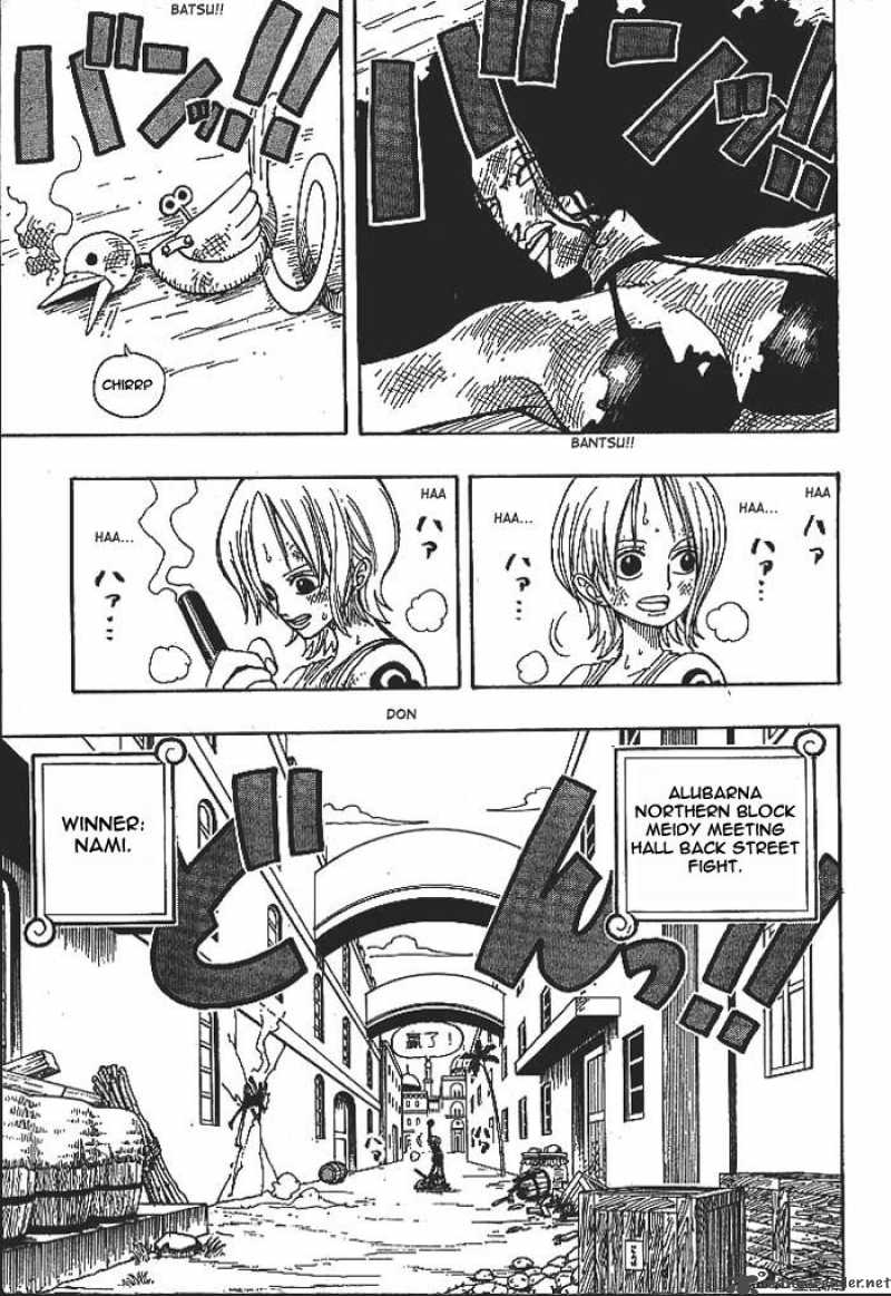 One Piece Chapter 193 — page 8
