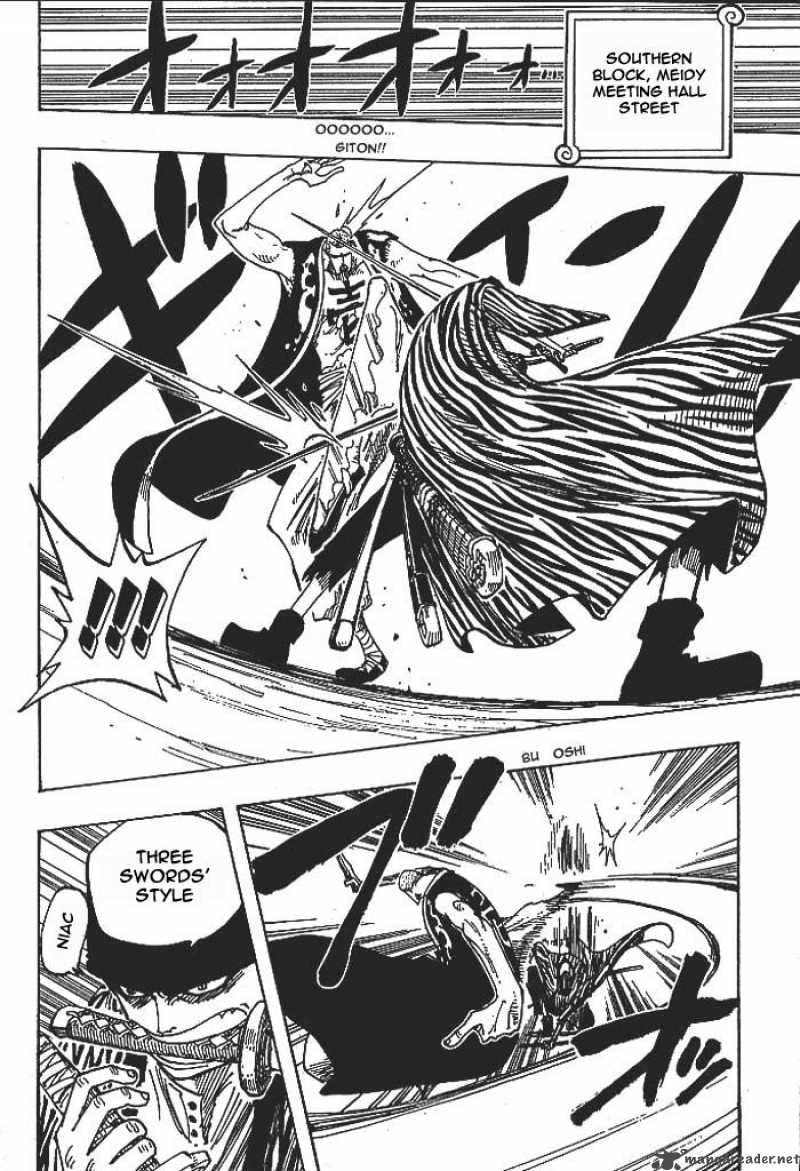 One Piece Chapter 193 — page 15