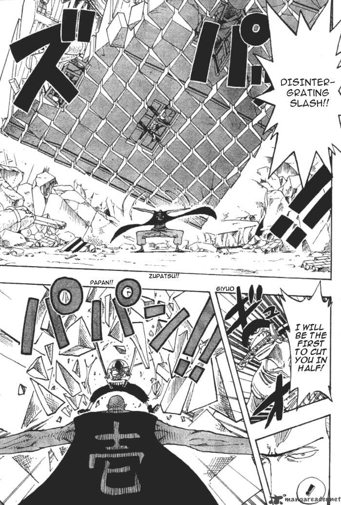 One Piece Chapter 195 — page 3