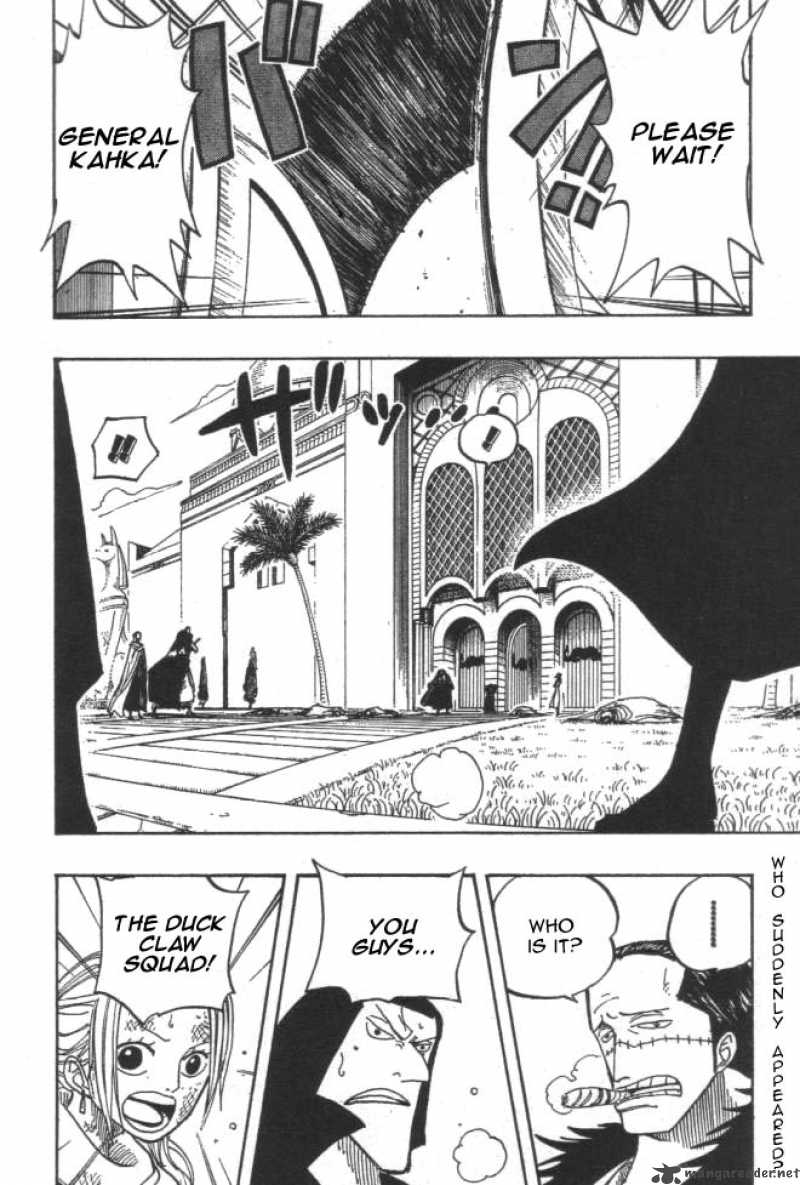 One Piece Chapter 196 — page 2