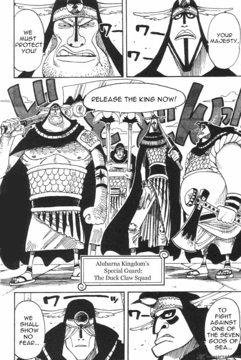 One Piece Chapter 196 — page 4