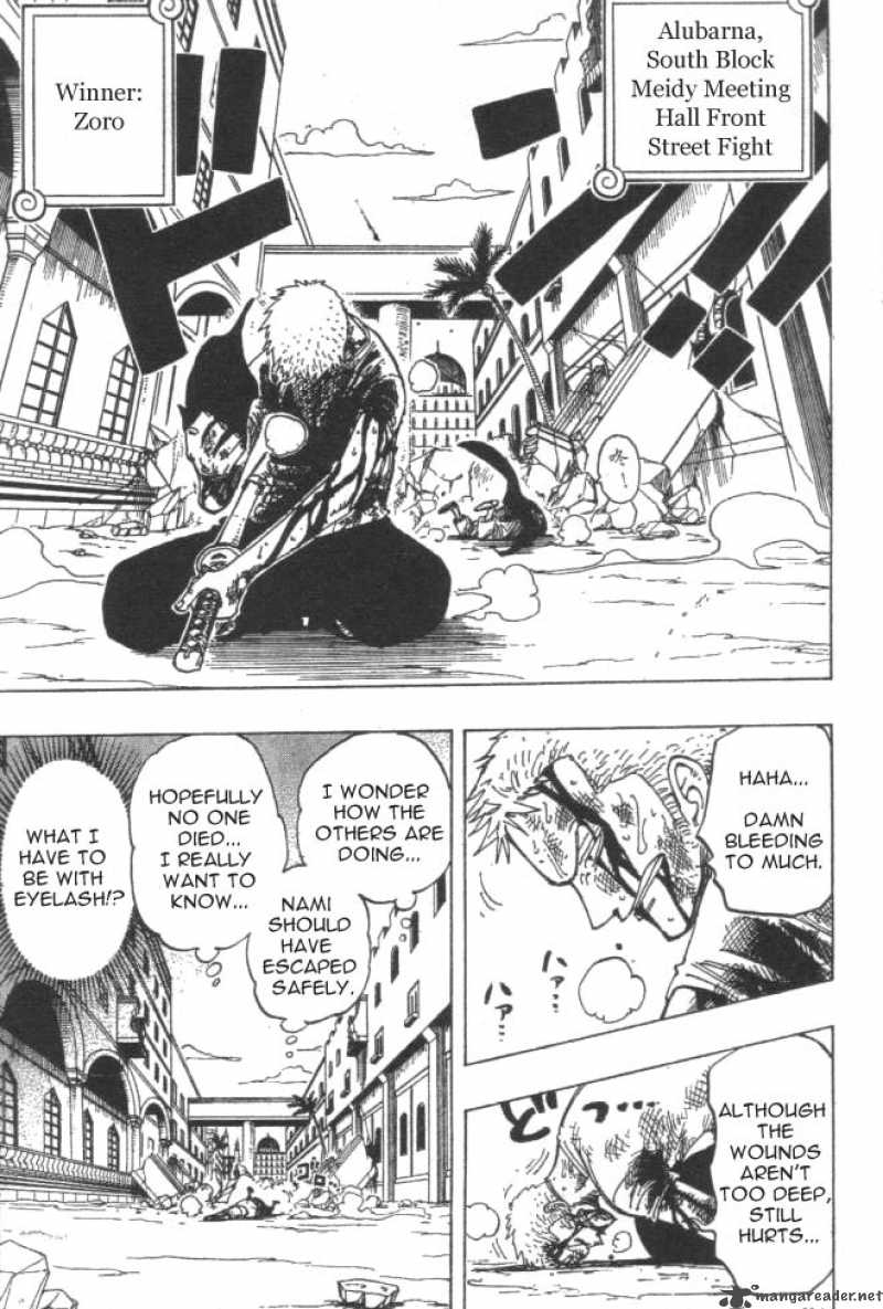One Piece Chapter 196 — page 13