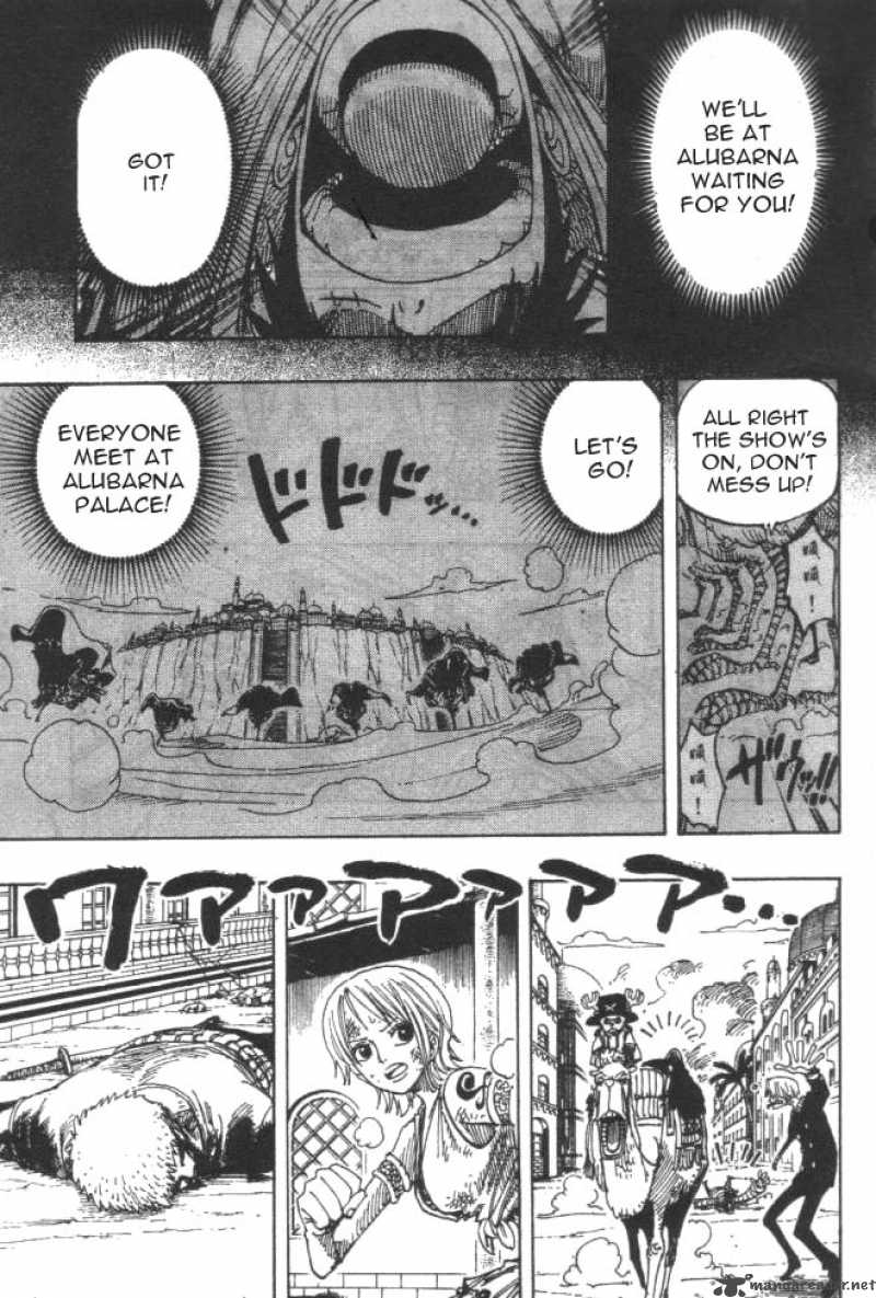One Piece Chapter 196 — page 17