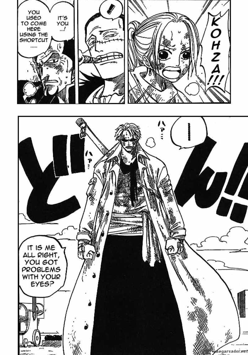 One Piece Chapter 197 — page 2