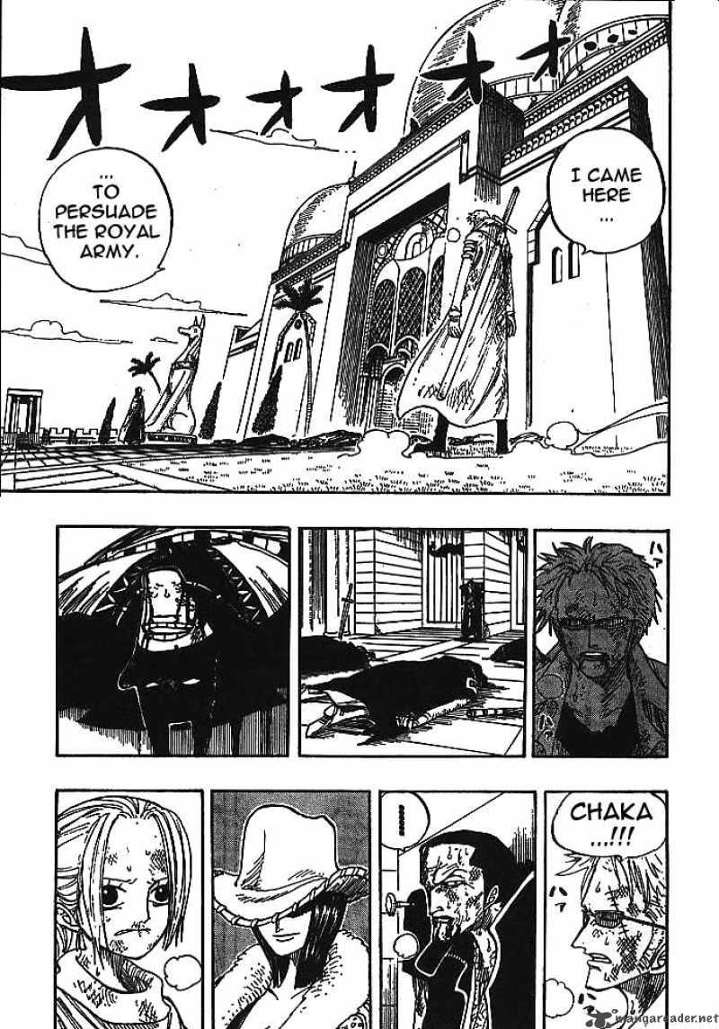 One Piece Chapter 197 — page 3